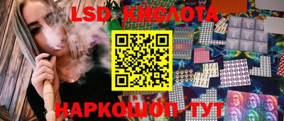 герыч Мариинск