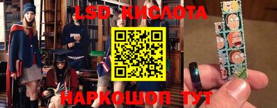 герыч Мариинск