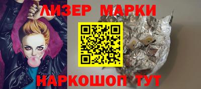 PSILOCYBIN Малгобек