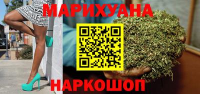PSILOCYBIN Малгобек