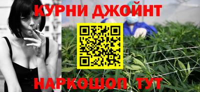 PSILOCYBIN Малгобек