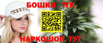 PSILOCYBIN Малгобек