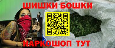 герыч Мариинск