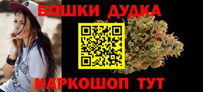 герыч Мариинск