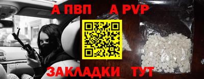 PSILOCYBIN Малгобек