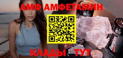 мескалин Малоярославец
