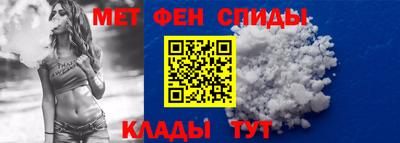 PSILOCYBIN Малгобек