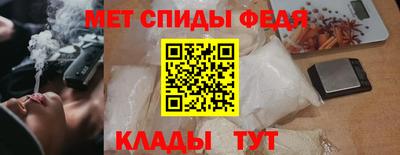 мескалин Малоярославец