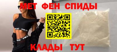 PSILOCYBIN Малгобек