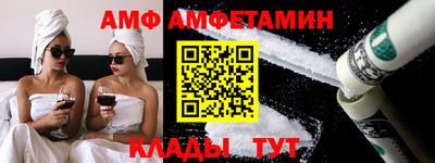 мескалин Малоярославец
