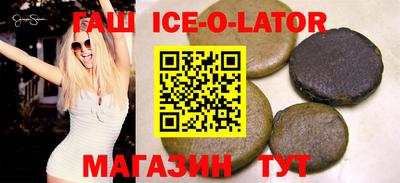 PSILOCYBIN Малгобек