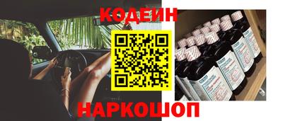герыч Мариинск