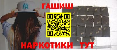 PSILOCYBIN Малгобек